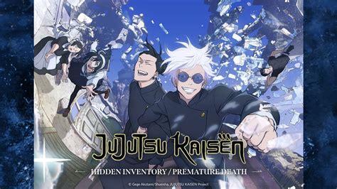 Jujutsu Kaisen Staffel 2